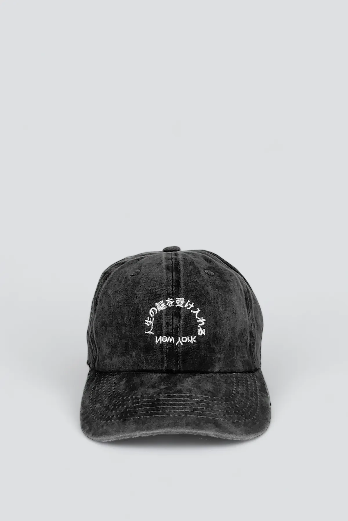 Embrace Mystery Embroidered Hat - Washed Black/White