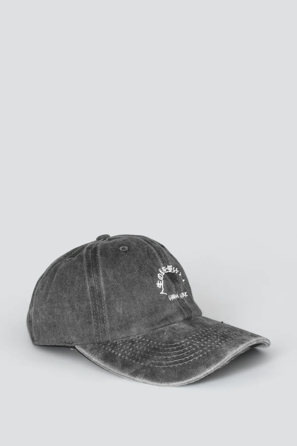 Embrace Mystery Embroidered Hat - Washed Black/White