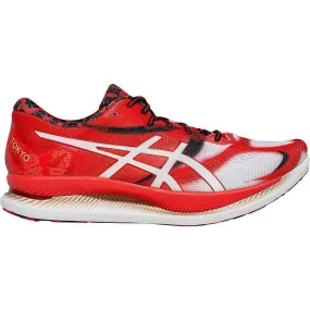 Men's ASICS GlideRide Tokyo