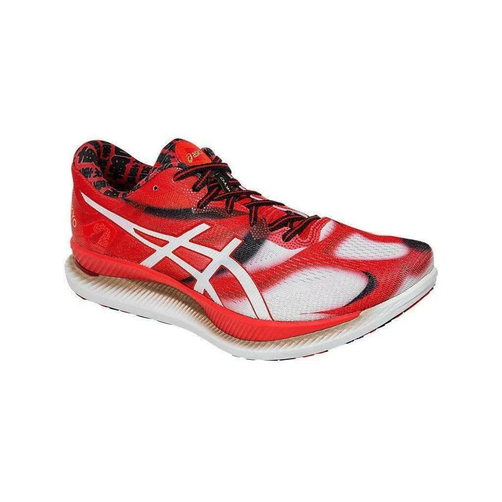 Men's ASICS GlideRide Tokyo