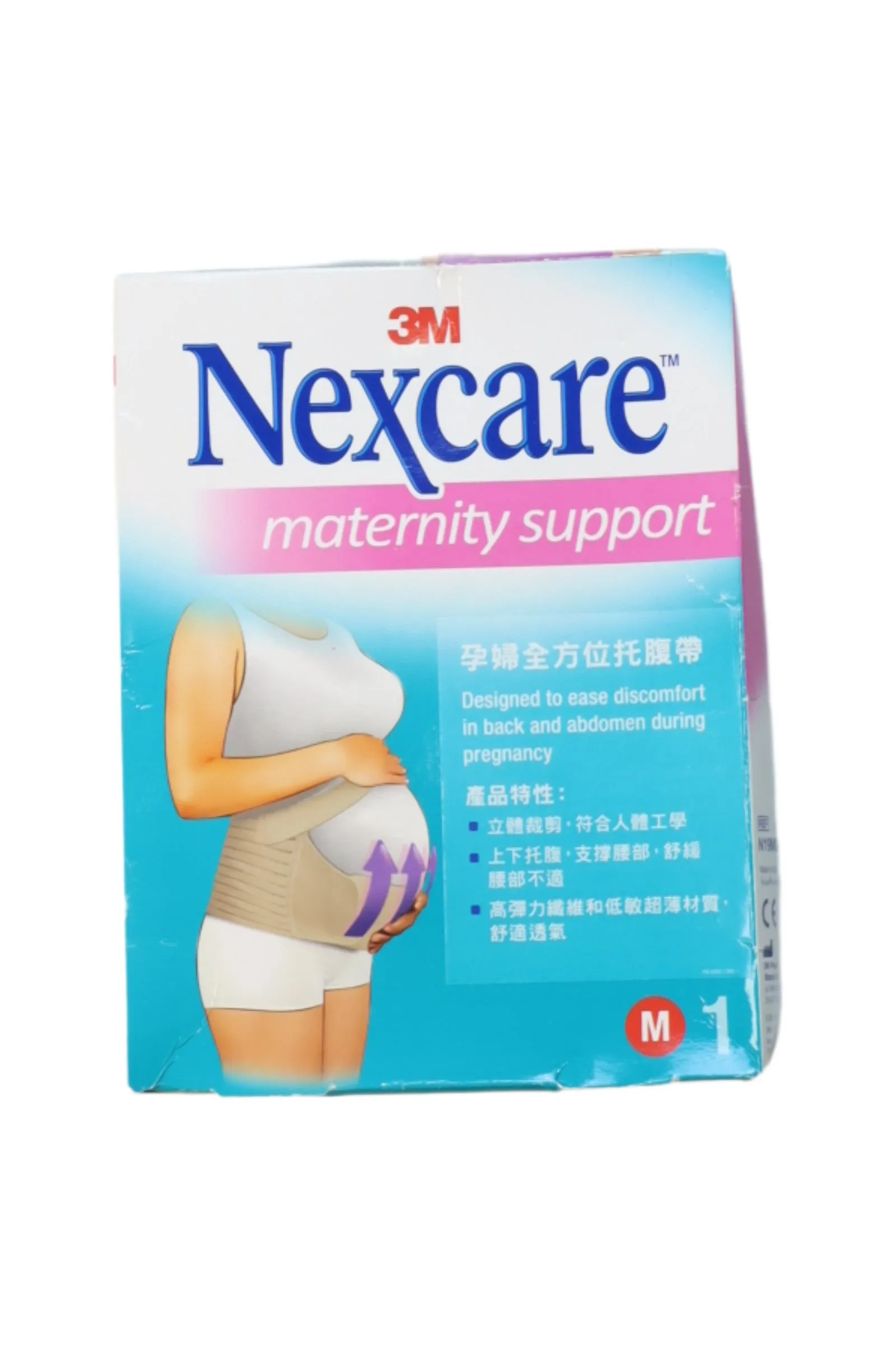 Nexcare Maternity Maternity Support M