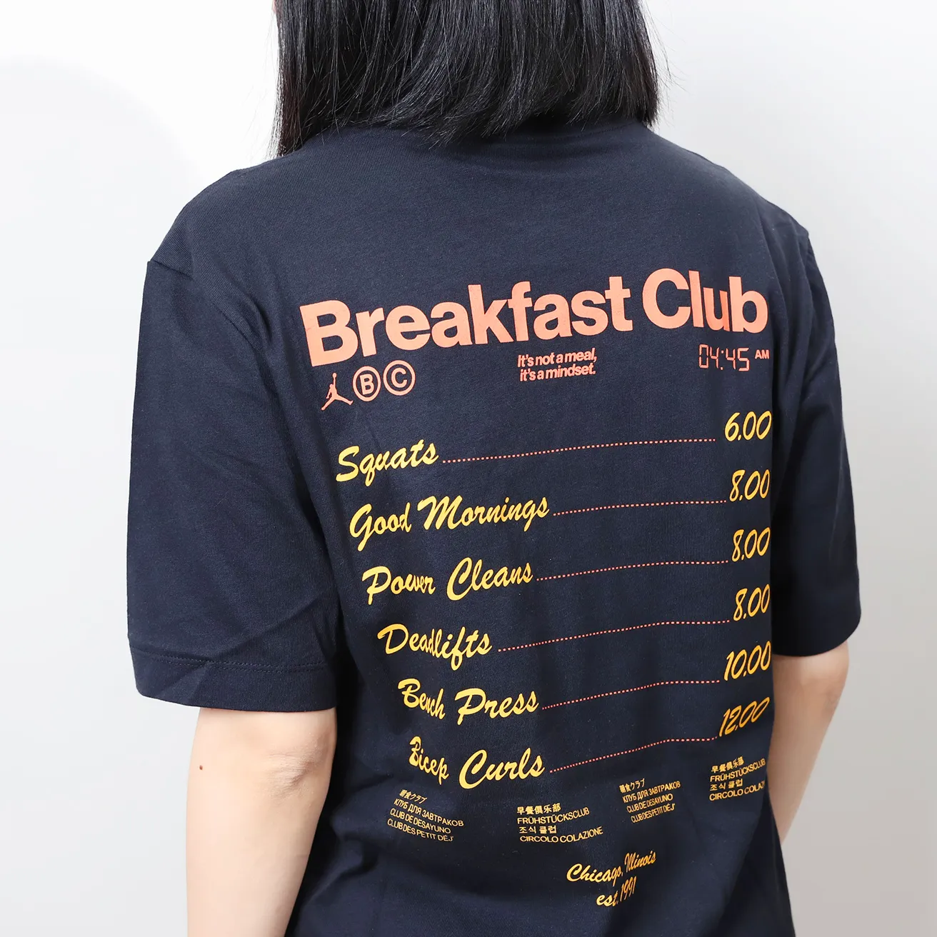 Nike Jordan Breakfast Club Tee [DQ7385-010]