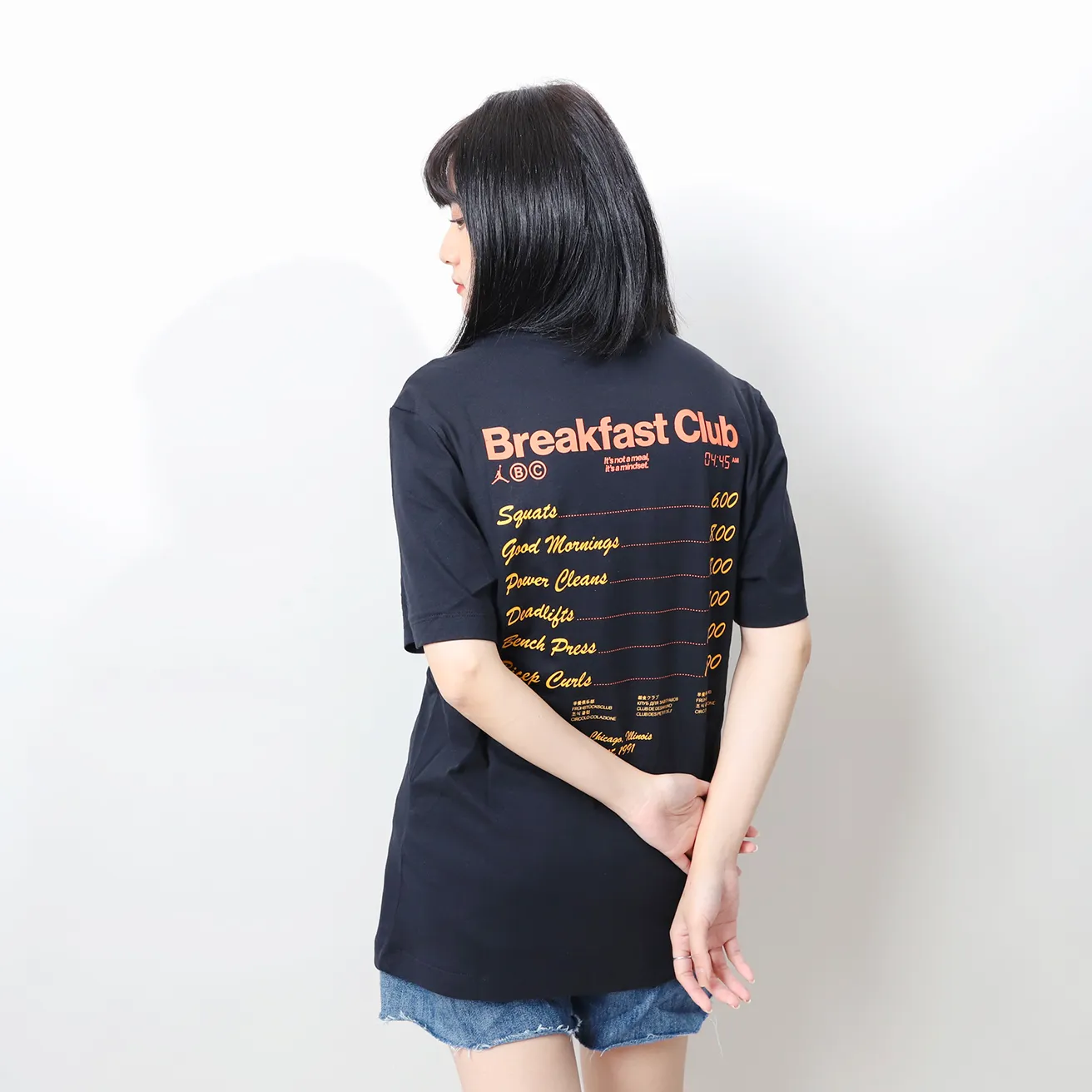 Nike Jordan Breakfast Club Tee [DQ7385-010]